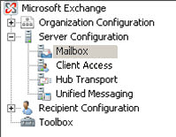 Exchange 2007 Server Mailbox Role