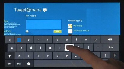 Windows 8 Start Screen